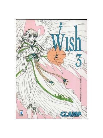 Wish 03