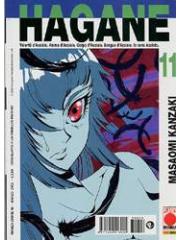 Hagane 11