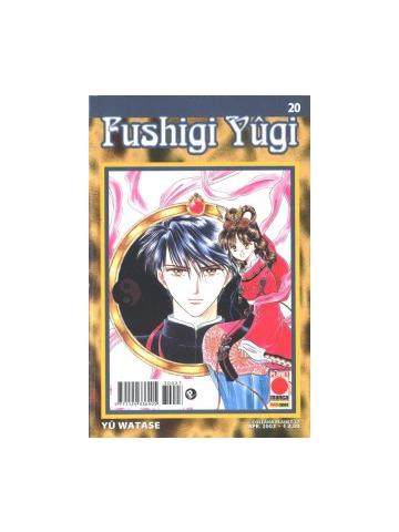 Fushigi Yugi PLANET MANGA 20