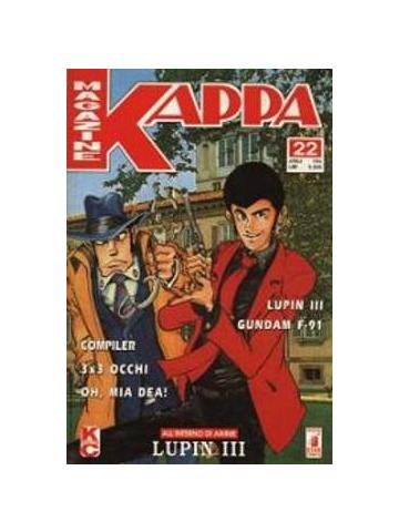 Kappa Magazine 22