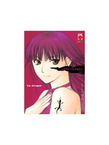 Anne Freaks 01
