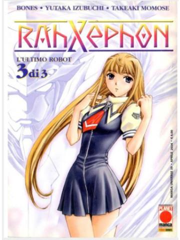 Rahxephon 03