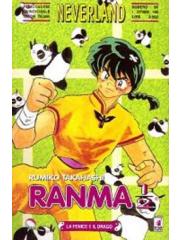 Ranma 1/2 Neverland 52