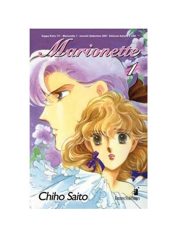 Marionette 01