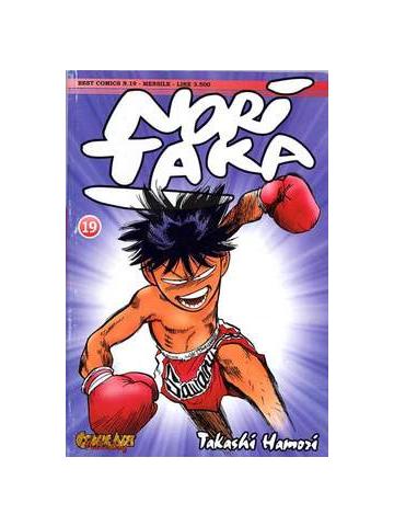 Noritaka (Comic Art) 19