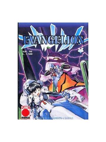 Evangelion 08