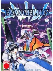 Evangelion 08