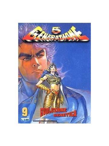 5 Generazione 09
