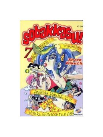 Sobakkasu 07