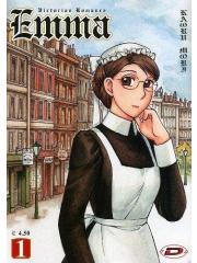 Emma (Dynit) 01
