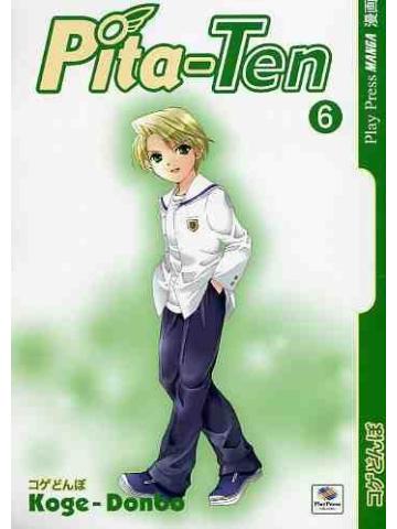 Pita-Ten 06