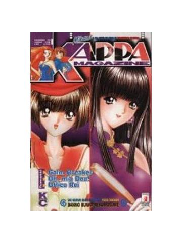 Kappa Magazine 70