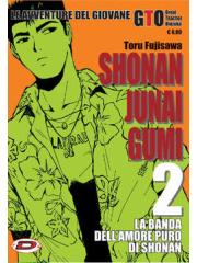 Shonan Junai Gumi 02