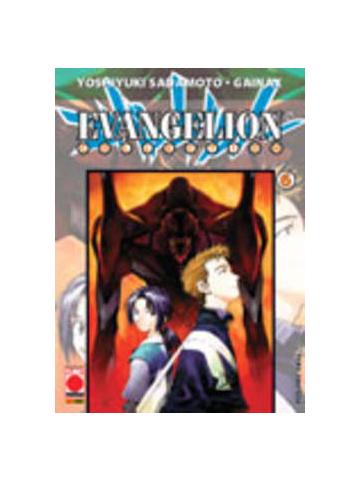Evangelion Collection 06
