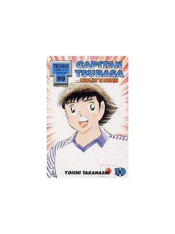 Capitan Tsubasa 30