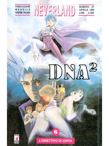 Dna2 06