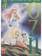 Ozn 04