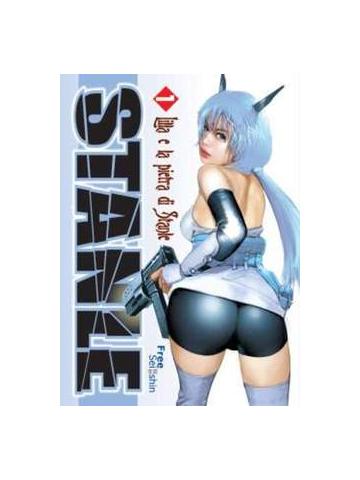 Stanle 01