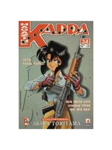 Kappa Magazine 34