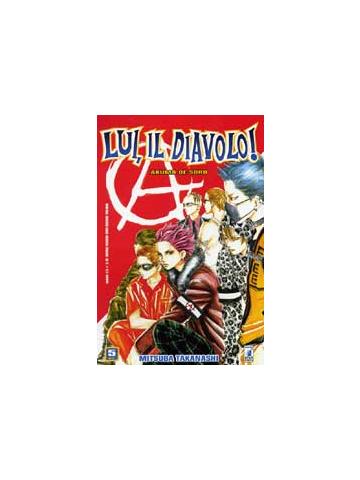 Lui, Il Diavolo 05