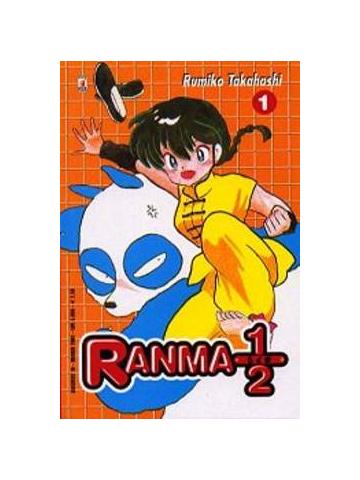 Ranma 1/2 Greatest 01