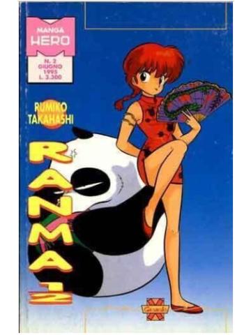 Ranma 1/2 (Granata Press) 02