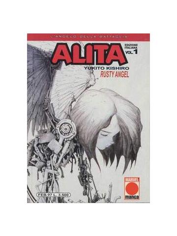 Alita (1997) 01