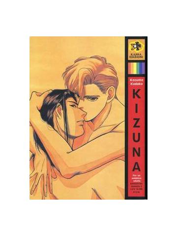 Kizuna 02
