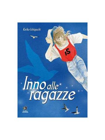 Inno Alle Ragazze 01 - UNICO
