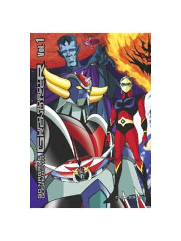 Ufo Robot Grendizer (D/Visual) 01