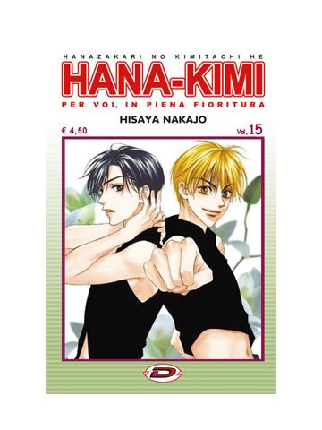 Hana-Kimi 15
