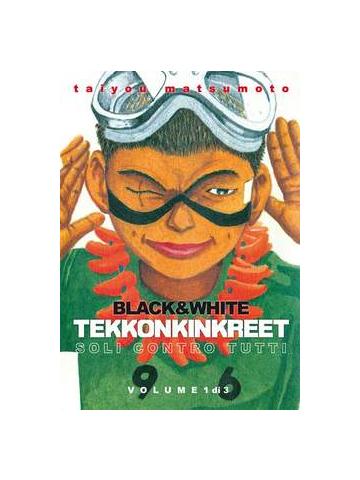 Tekkon Kinkreet (Kappa) 01