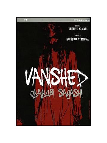 Vanished 01 - UNICO