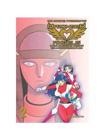 Mazinger Angels (D/Visual) 02