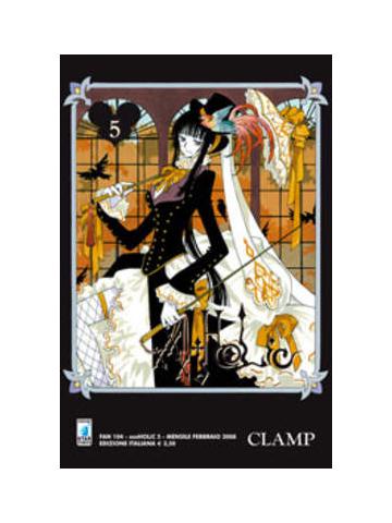 Xxxholic 05