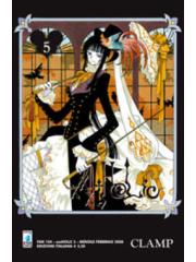 Xxxholic 05