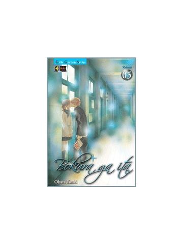 Bokura Ga Ita 05