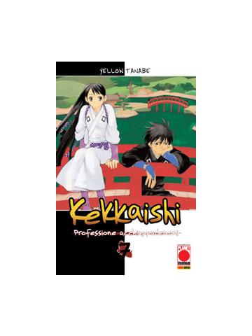 Kekkaishi 07