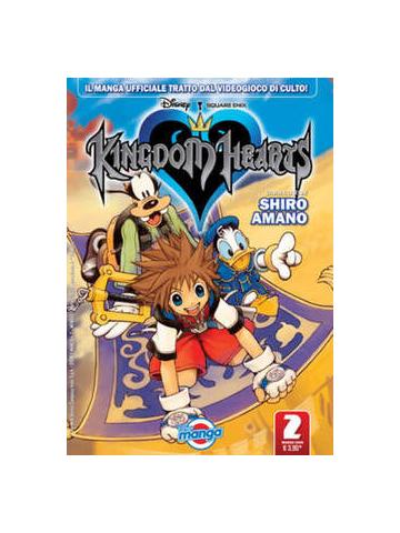 Kingdom Hearts (Disney) 02