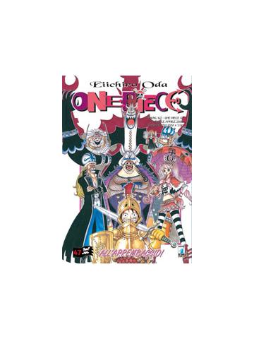 ONE PIECE 47