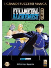 Fullmetal Alchemist Gold 03