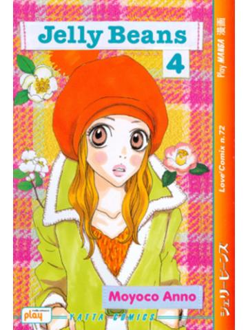 Jelly Beans 04
