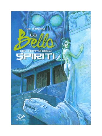 Bella Del Tempio Degli Spiriti La 01