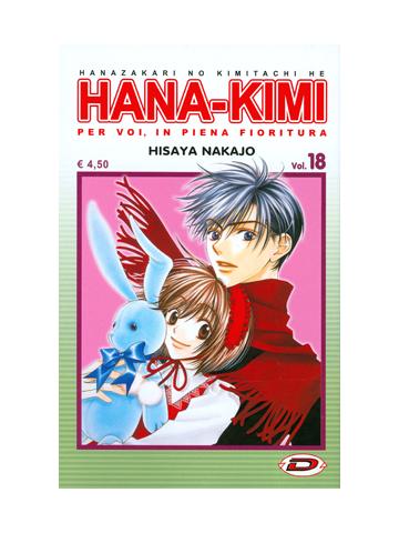 Hana-Kimi 18
