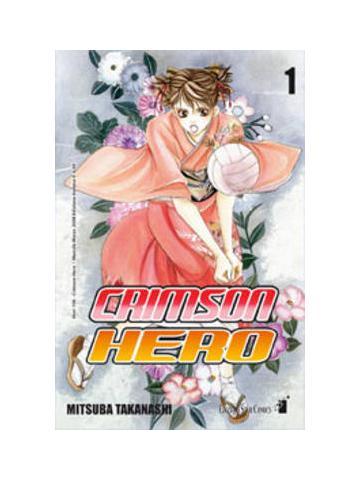 Crimson Hero 01
