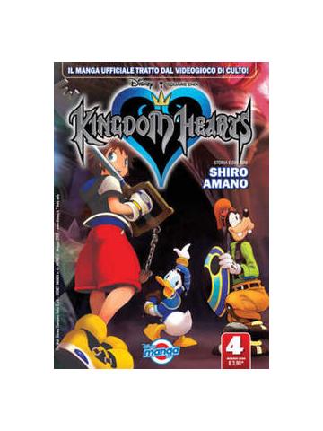 Kingdom Hearts (Disney) 04