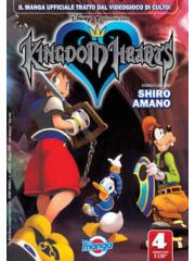 Kingdom Hearts (Disney) 04