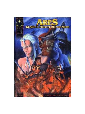 Ares 18