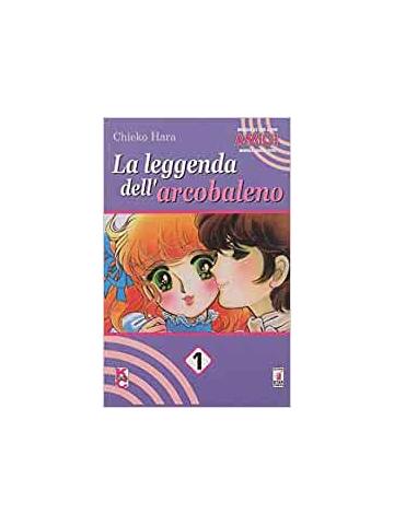 Leggenda Dell'arcobaleno 01