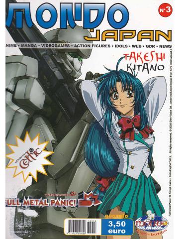 Mondo Japan 03